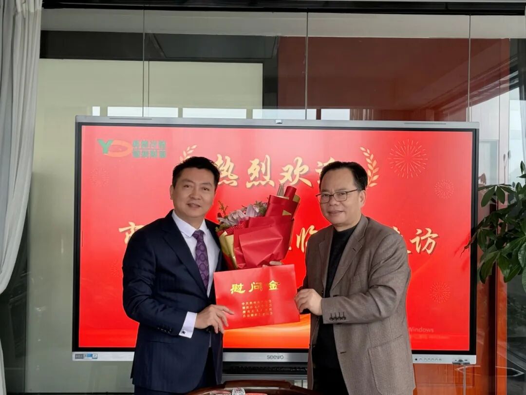 易德集团董事长王光意获市领导走访专家慰问