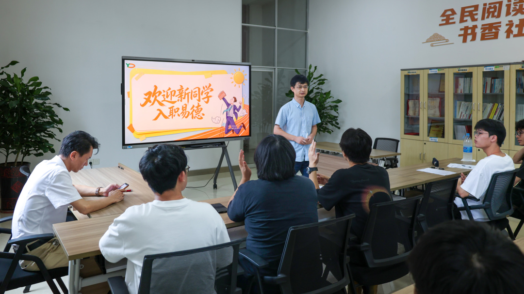迎新季 | 青春正当时，欢迎新同学加入我们的大家庭！