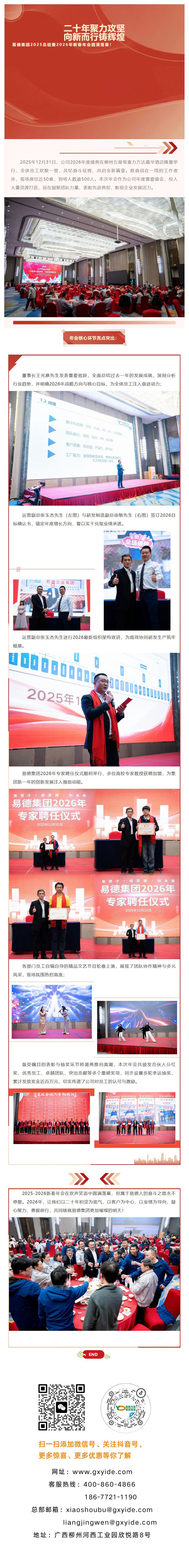 193068acd25fbe56cbf9713c82e8af4b.png